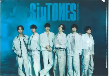 SixTONES GONG/여기에 돌아와줘 양면 클리어 파일