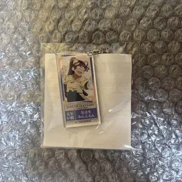 닌자 타마 란타로 닌자 타마 난자 타운 티켓 키링 오하마 간에몬