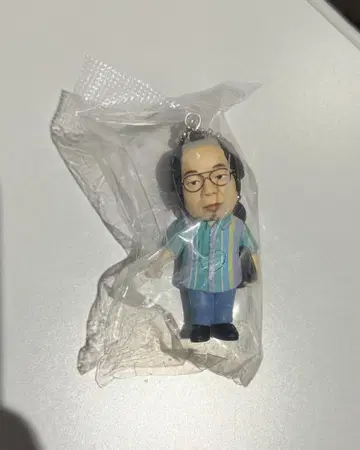 다이앤 고이고이고이에서 스스스스한 가챠 키링 기시 다이스케