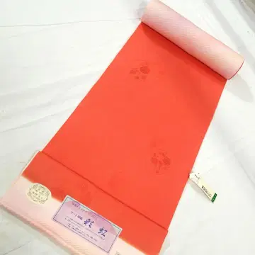 Lt749 코트 겉옷 무지개 순수 실크 옷감