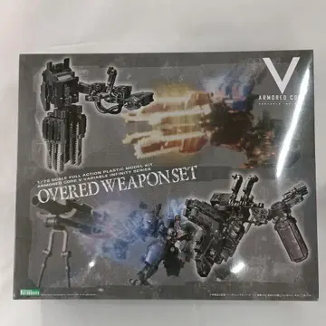 1/72 오버드 웨폰 세트 '아머드 코어 V'