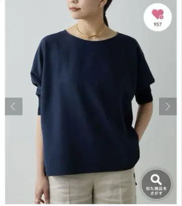 개럴개런트 하프 조젯 콤비 블라우스 네이비