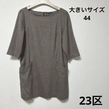 새상품급 23구 23KU 원피스 체크 무늬 빅 사이즈