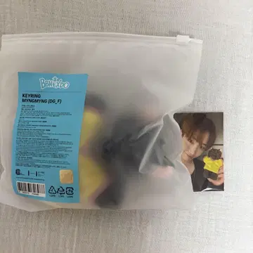BOYNEXTDOOR 푸넥도 명명 재희
