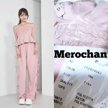 다리치 릴랙스 썸머 레이디 셋업 핑크 F