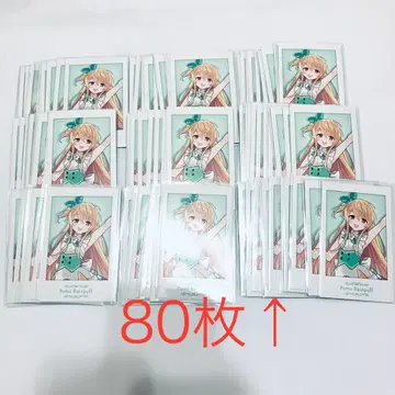포무 레인파후 폴라로이드