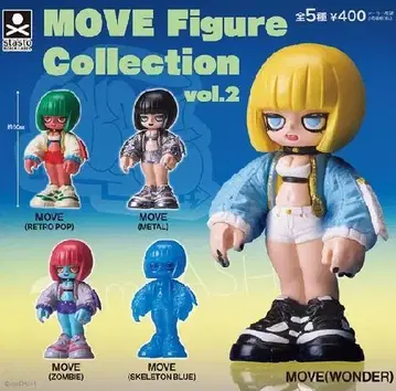 move figure collection vol.2 총 5종 세트