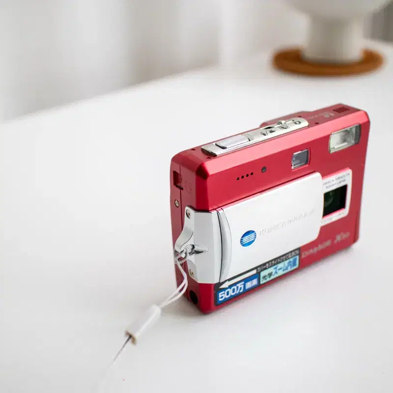 KonicaMinolta dimage X50