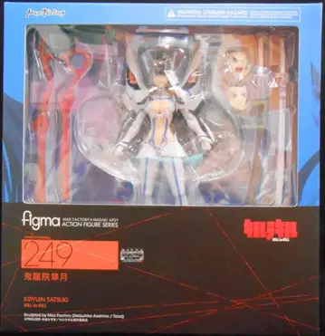 맥스팩토리 킬라킬 figma 키류인 사츠키 249