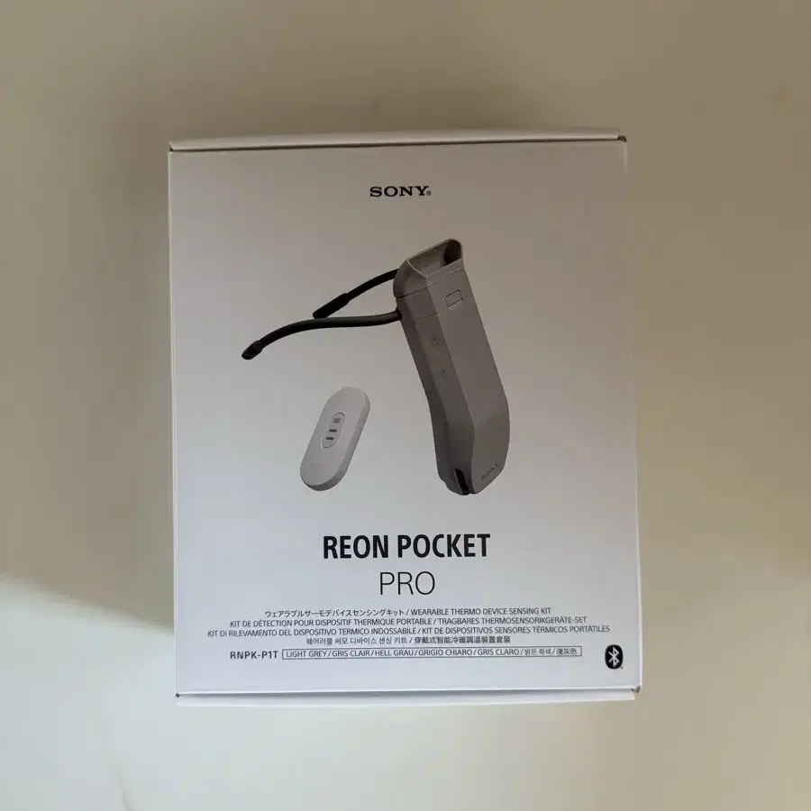 Sony REON POCKET Pro on Bunjang Global Site.