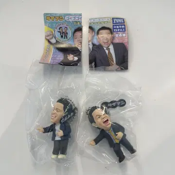 다이앤 고이고이고이하고 스스스스한 가챠 키링  츠다 2개 세트