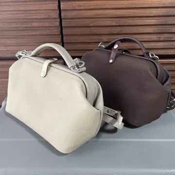 BAGWORKS 'DOCTORMAN 닥터' 베이지 초코 2개 세트