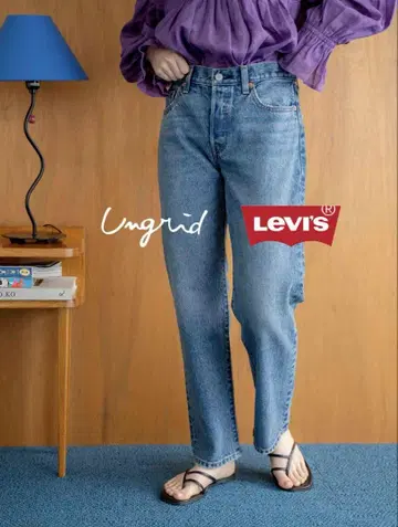 Ungrid Levi's 별주 501 90's L28 24inch