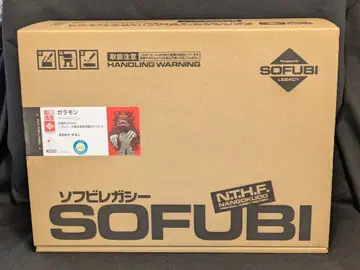 카이요도/난코쿠도 소프트 비닐 레거시 가라몬 K022