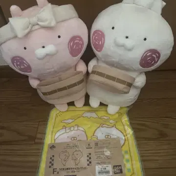 우사마루 목욕탕 봉제 인형 우사마루, 우사코
