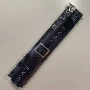 정원 숄더 스트랩 넥스트랩 부채 enhypen