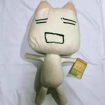 어디든 함께, 초대형 봉제 인형 토로