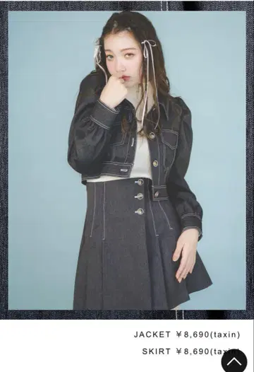 데님 라이크 턱 자켓 스커트 셋업