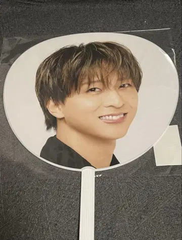 테라니시 타쿠토 점보 부채