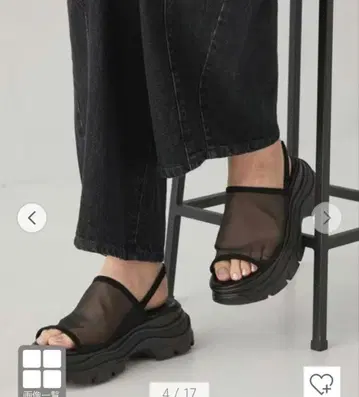 이번 시즌 신상 에메르 리파인즈 시어 튤 플랫폼 샌들 블랙 L