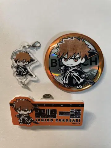 BLEACH 미니 참 캔뱃지 이름 배지 3종 세트 쿠로사키 이치고