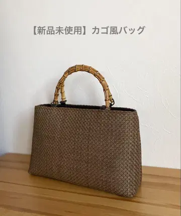 [미사용 새상품] 카고풍 백 다크 브라운