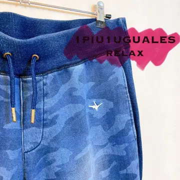 블루 계열 카모플라쥬 스웨트 팬츠 XL 사이즈