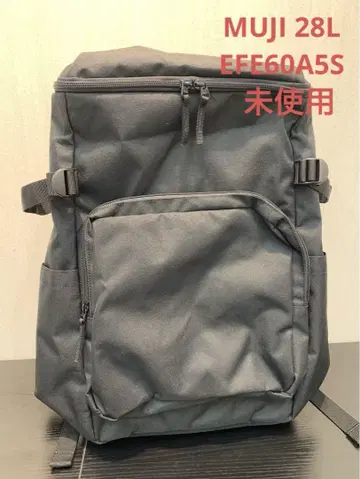 미사용 무인양품 어깨의 부담을 가볍게 하는 발수 위에서 여는 백팩