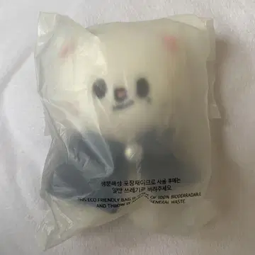 straykids 지니레트 10cm 봉제 인형