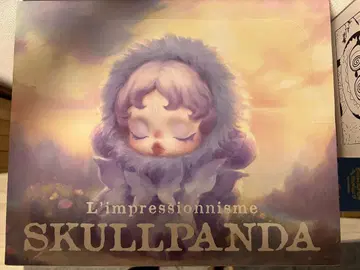SKULLPANDA L 임프레셔니즘 시리즈 봉제 인형