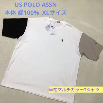 US POLO ASSN 반팔 멀티 컬러 티셔츠 면 100% XL 사이즈