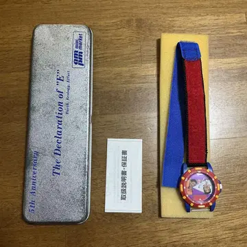 다운타운 AMPM 워치 시계 손목시계
