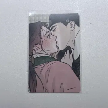 레진 팝업 혜택 트레이딩 카드 바라기는 강림