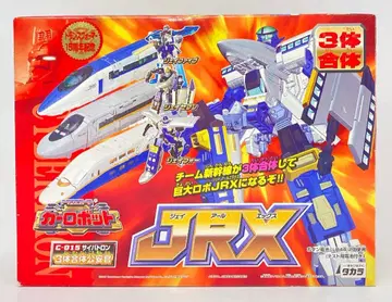 타카라 JRX C015