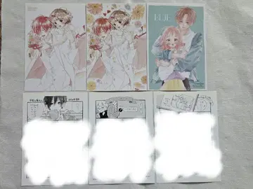 허니, 손잡자, 히나타의 블루 메구로 아무 엽서