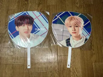 straykids 부채 Changbin IN
