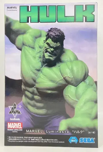 세가 Luminasta MARVEL 헐크