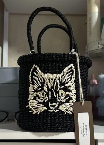 bagmati cat 카고 백