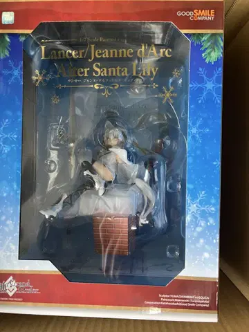 FGO 랜서/잔 다르크 알타 산타 릴리