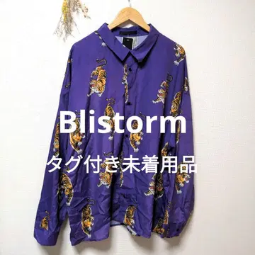 Blistorm 브리스톰 호랑이 무늬 셔츠 5L 빅 사이즈 상의