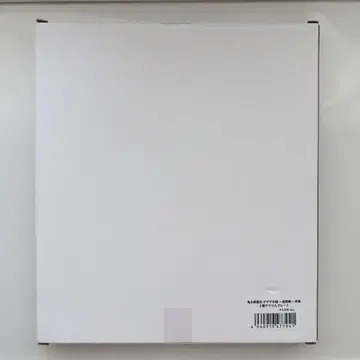 미개봉 새상품 게게게의 미스터리 아크릴 플레이트