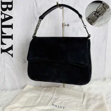 BALLY 발리 B 로고 체인 스웨이드 가죽 플랩 핸드백