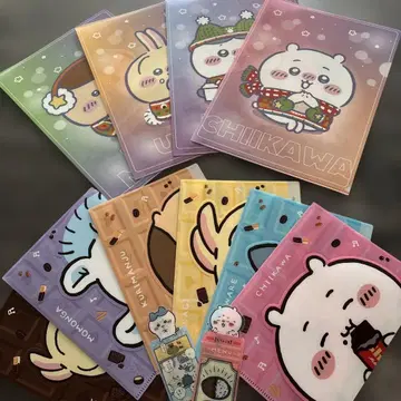 치이카와 (먼작귀) 클리어 파일 10매 세트