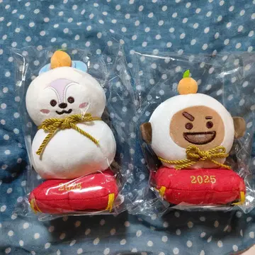BTS SHOOKY MANG 거울 떡 2025 봉제 인형