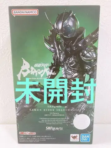 s.h.figuarts 가면라이더 SHADOWMOON 섀도우 문