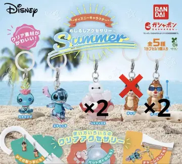 디즈니 메지루시 액세서리 Summer 모음