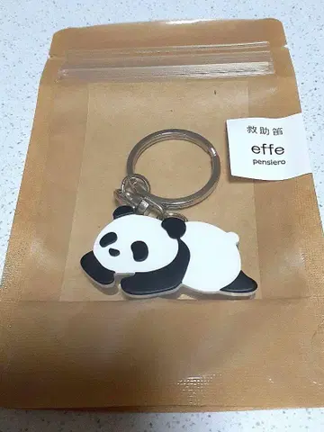 팬더 키링  구조 호루라기 effe