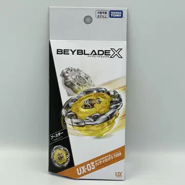 익명 배송 베이블레이드 X UX-03 부스터 위자드 낚싯대 5-70DB