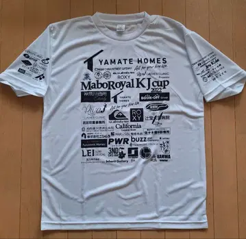 MaboRoyal KJ cup 2022 선수용 비매품 메쉬 드라이 티셔츠