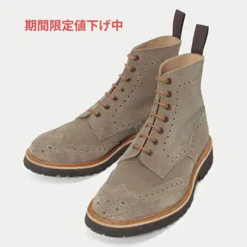 Tricker's 트리커스 스웨이드 M5634 STOW UK8.5